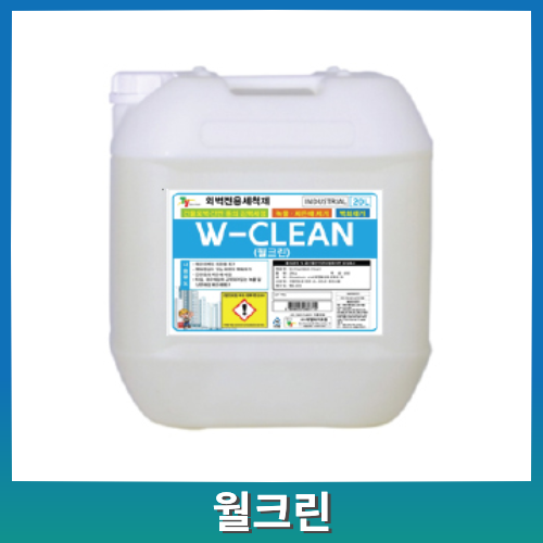 백화협동조합 이미지