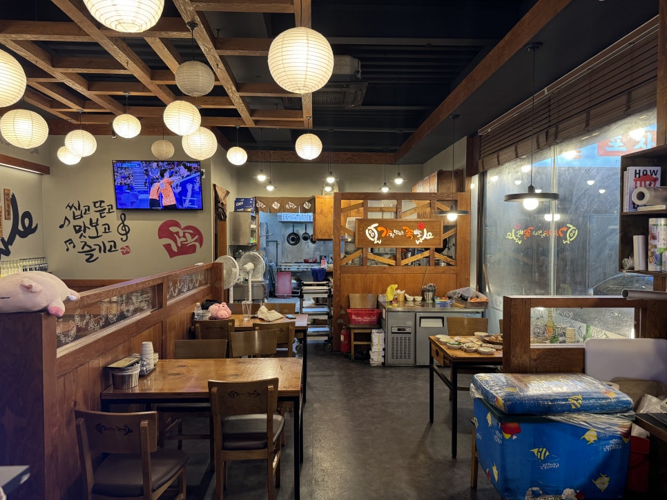 가장맛있는족발 대구수성못점 이미지