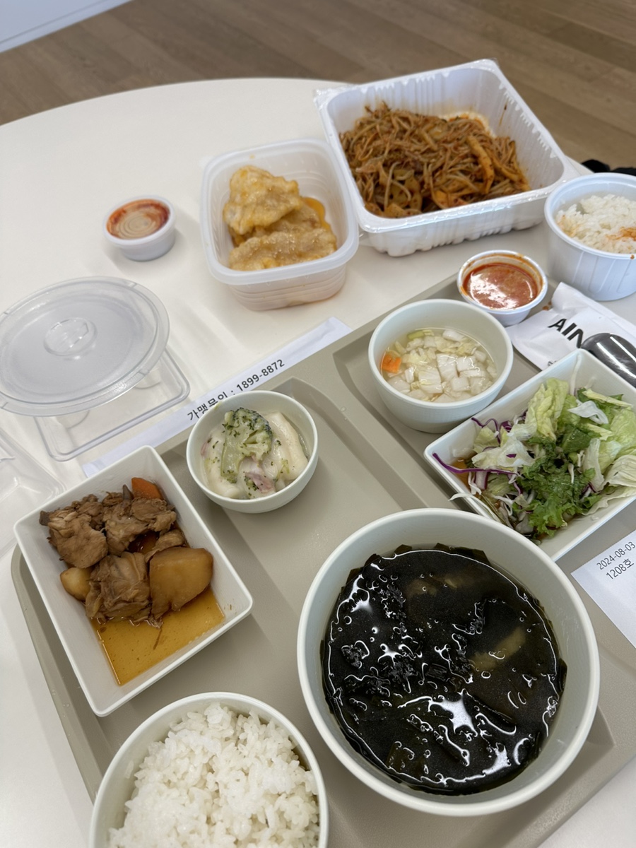 김철헤어 이미지