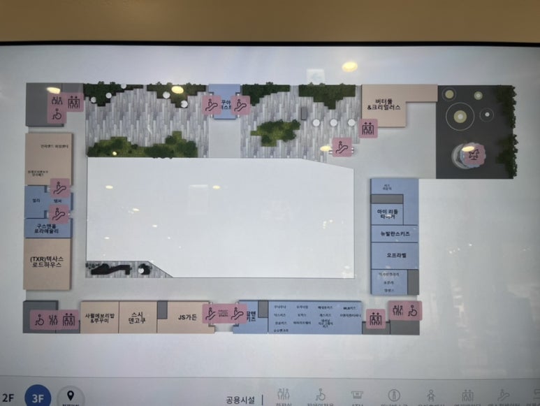 올젠현대아울렛 이미지