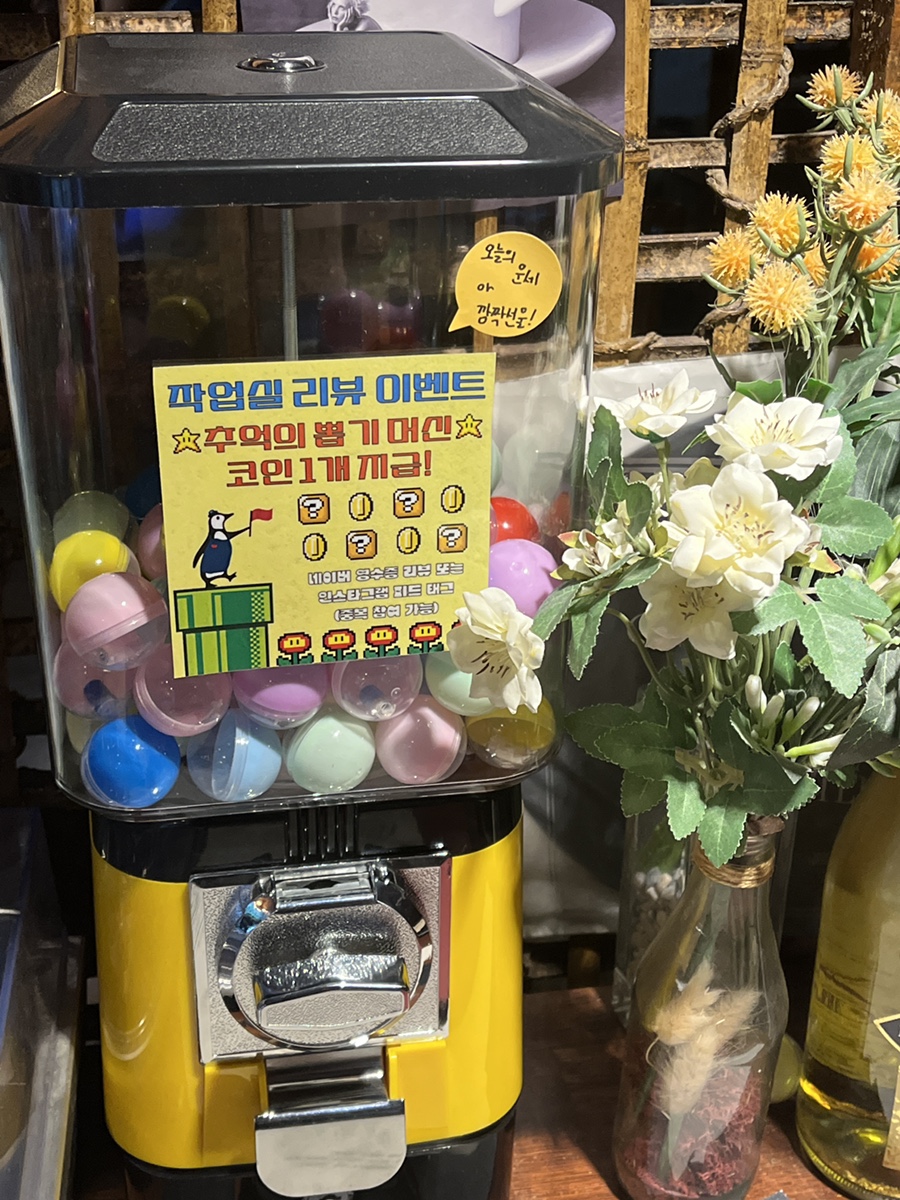 은성정육점 이미지