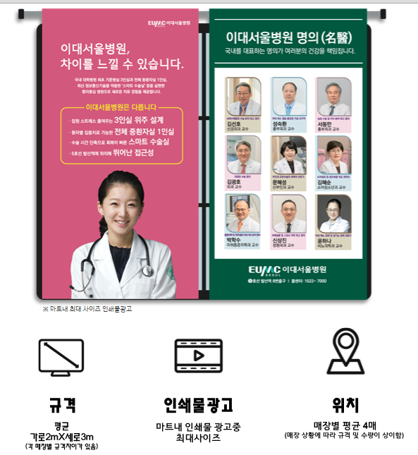 서진종합광고 이미지