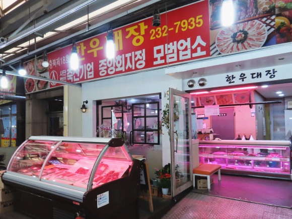 가영축산 이미지