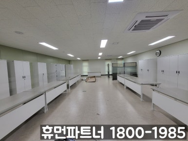 칸종합렌탈 이미지