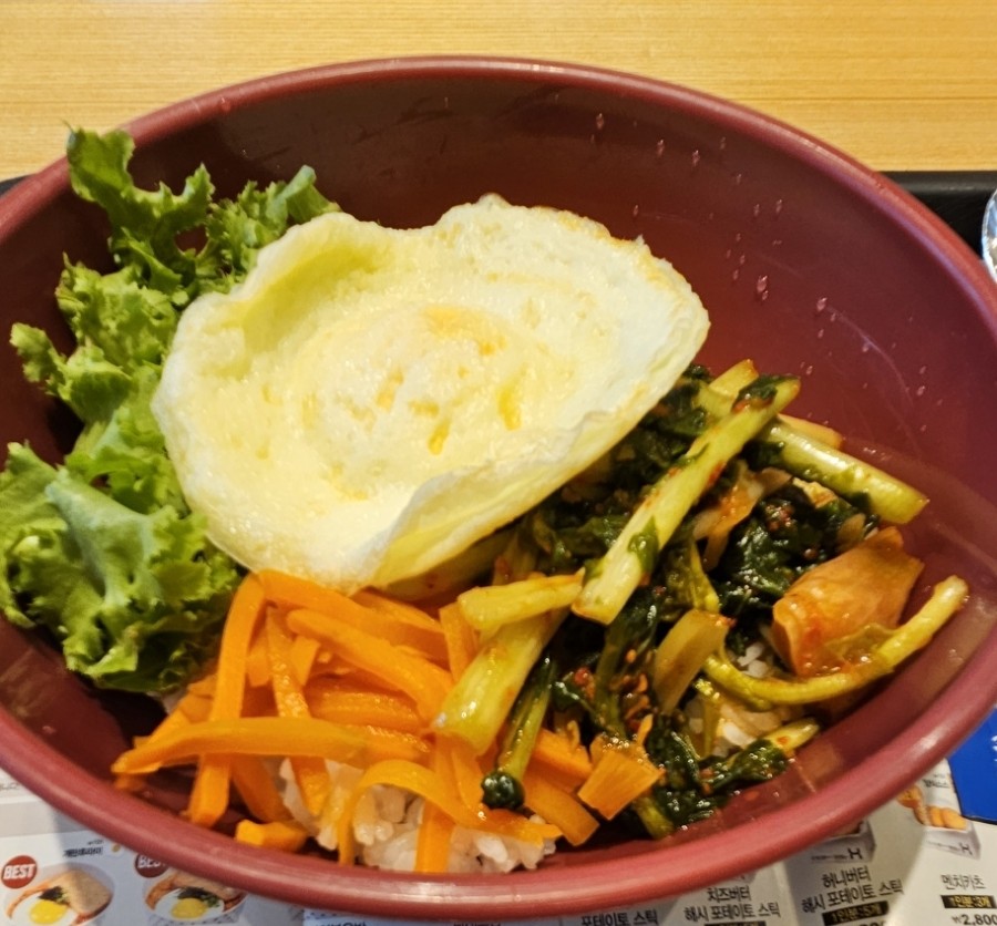 한솥 서산예천점 이미지