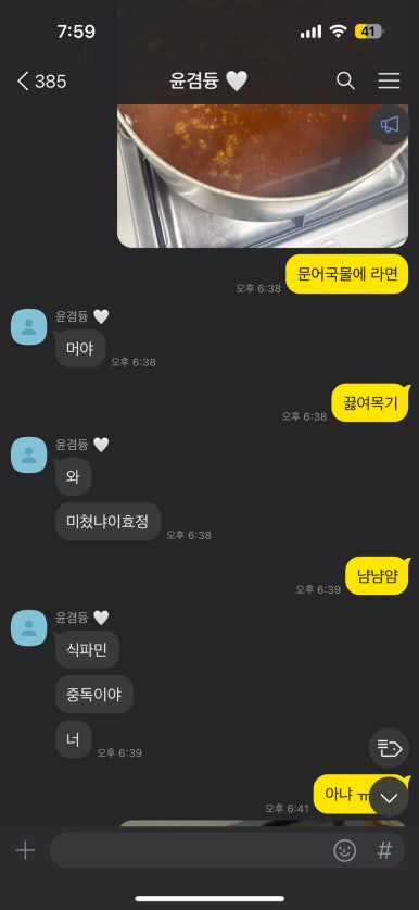 네일함 이미지