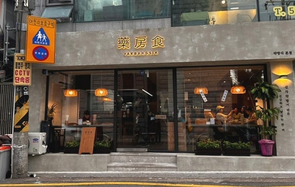명품 설렁탕 이미지