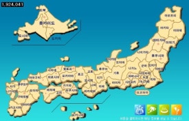 세상구경여행사 이미지