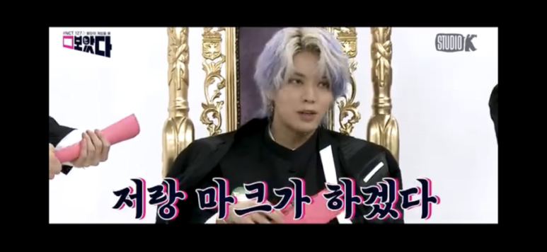 서울인마이백 이미지