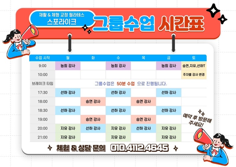 인라이크 이미지