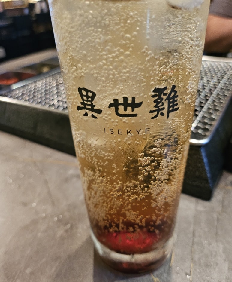 술이술술 이미지
