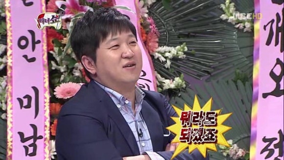 뉴당 이미지