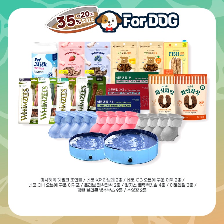24시무인할인마트 이미지
