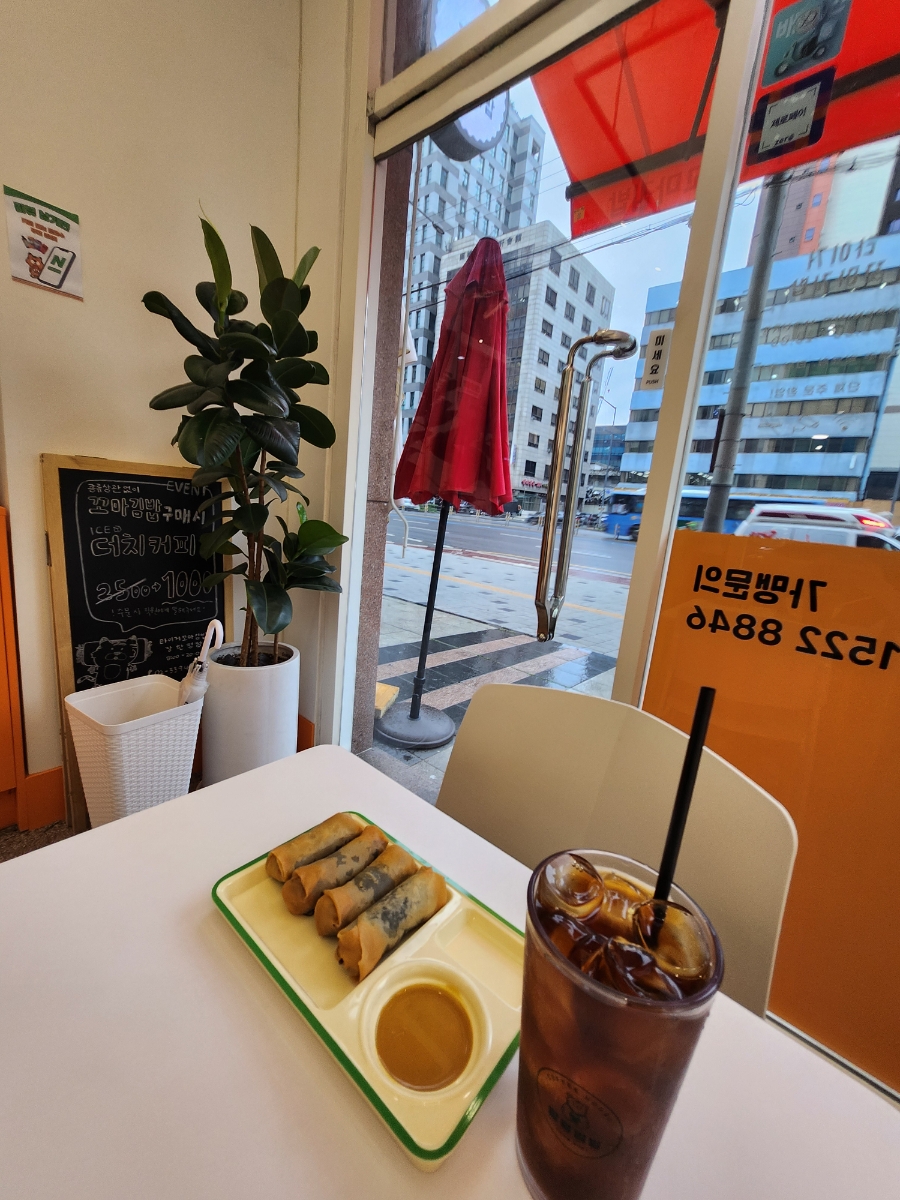 소문난꼬마김밥 이미지