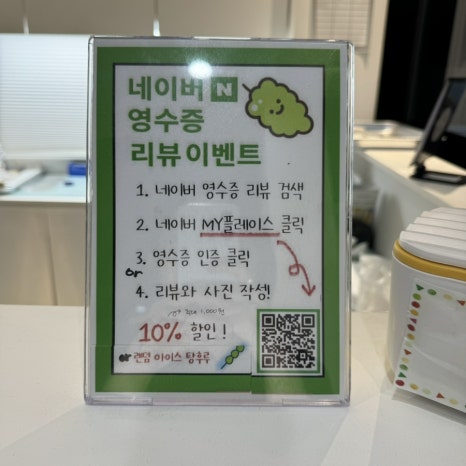 후루야 사진 4