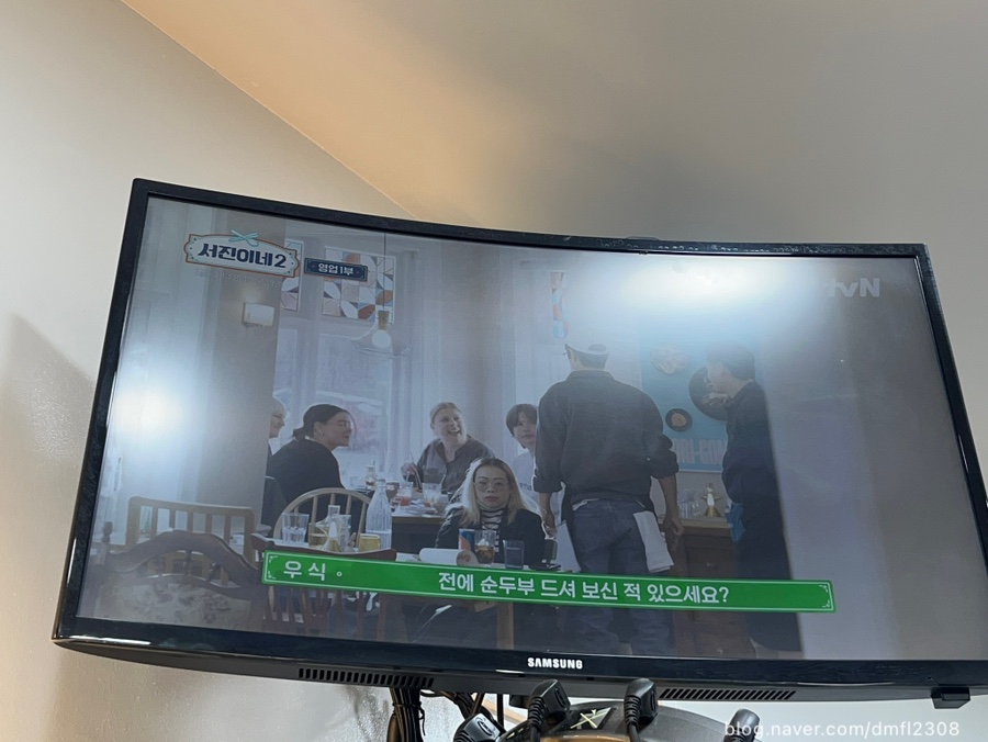 미란헤어샵 이미지