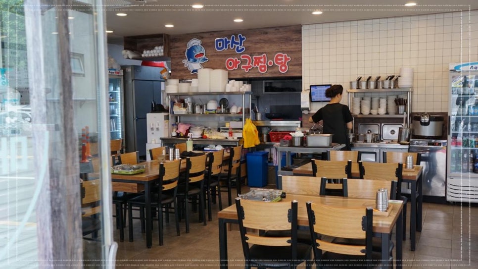 마산아구찜탕 이미지