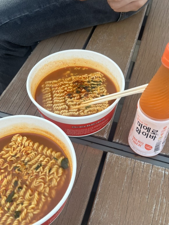 유나엔코스(주) 이미지