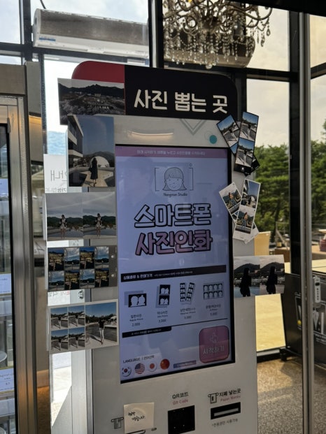 에어산 이미지