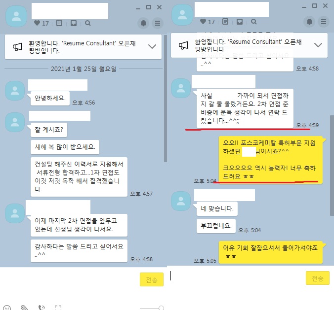 에이치앤지 이미지