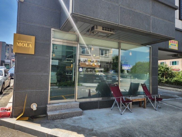 브루잉스팟몰라(Brewing Spot MOLA) 이미지