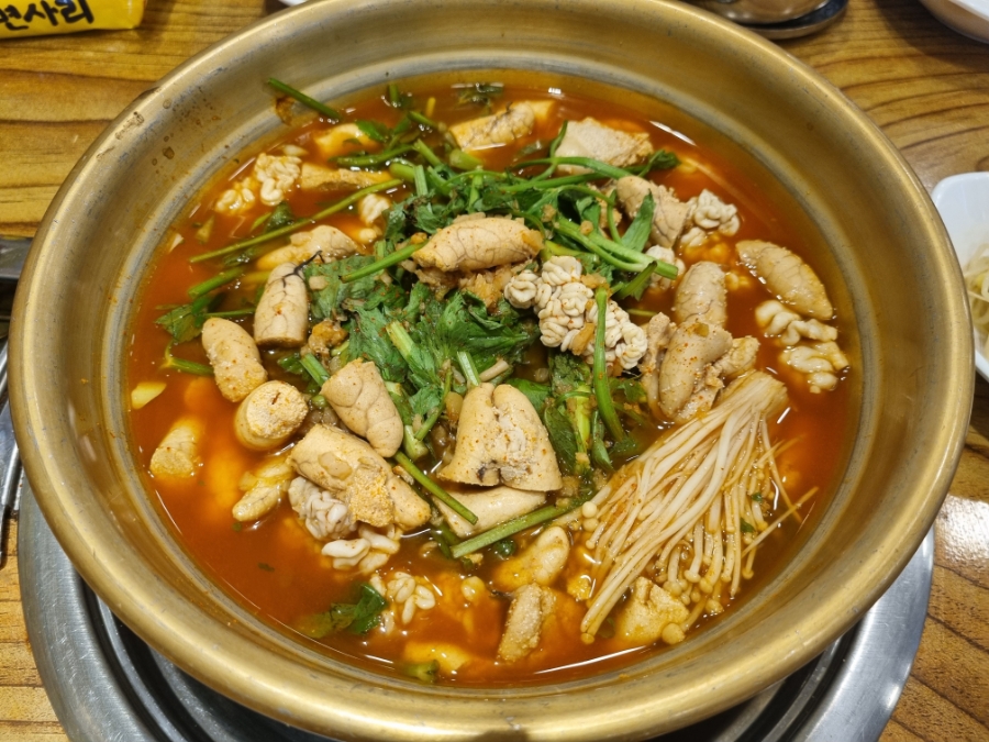 일구칠구 이미지