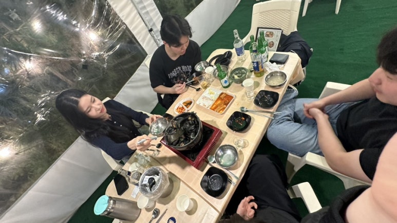 청년포차 이미지
