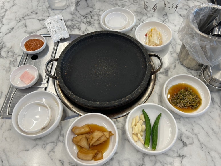 우마당 이미지