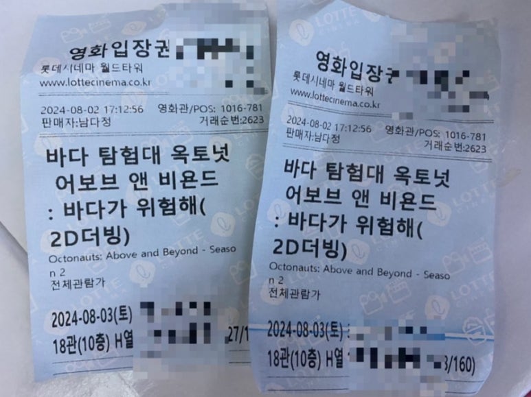 컬처앤비 이미지