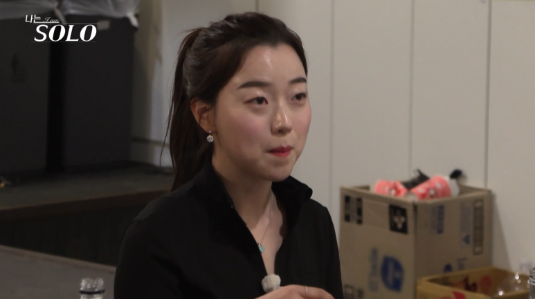 어장관리 이미지