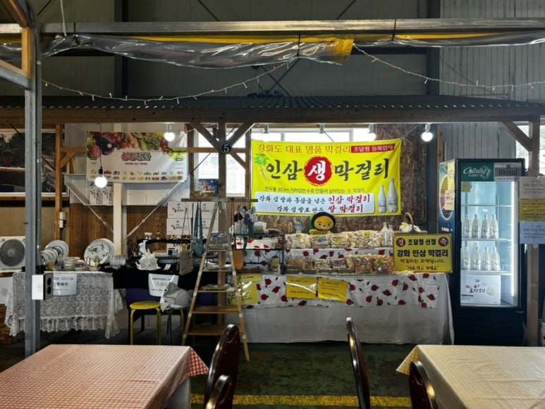 엉클제이수제버거 이미지
