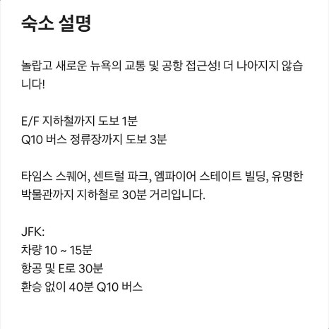 엠파이어큐 이미지
