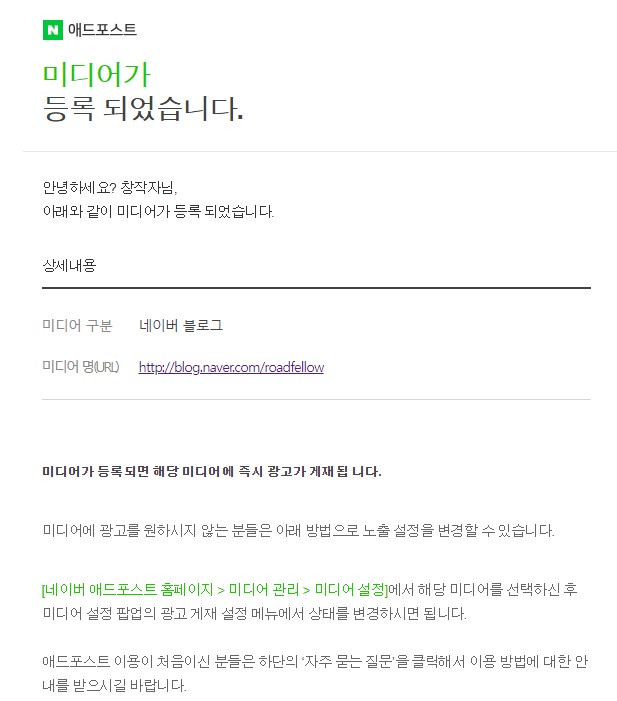 라이프애드 이미지