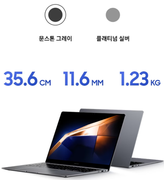 클릭노트북렌탈 이미지