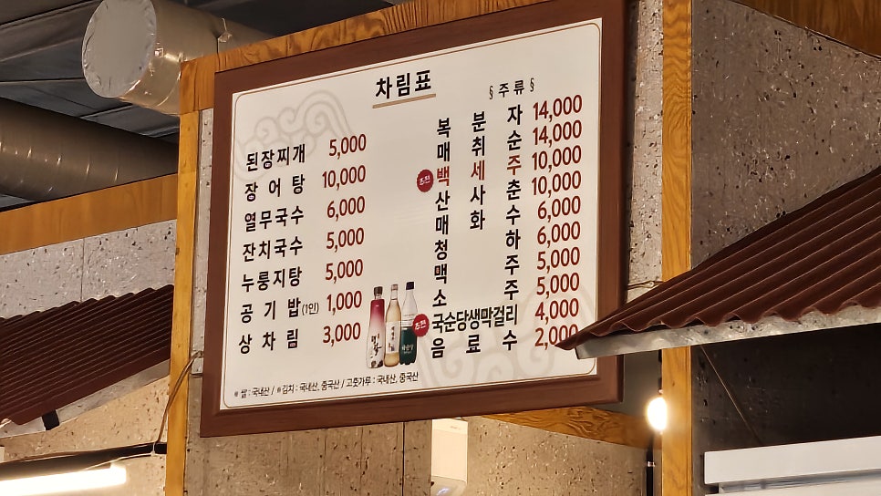 삼창가스 이미지