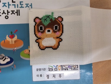 (주)다은개발 이미지