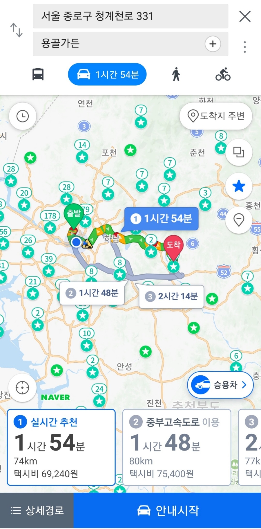 용골가든 이미지