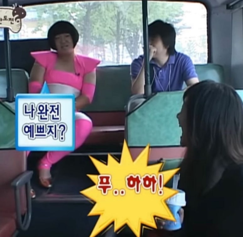 진미평양냉면 이미지