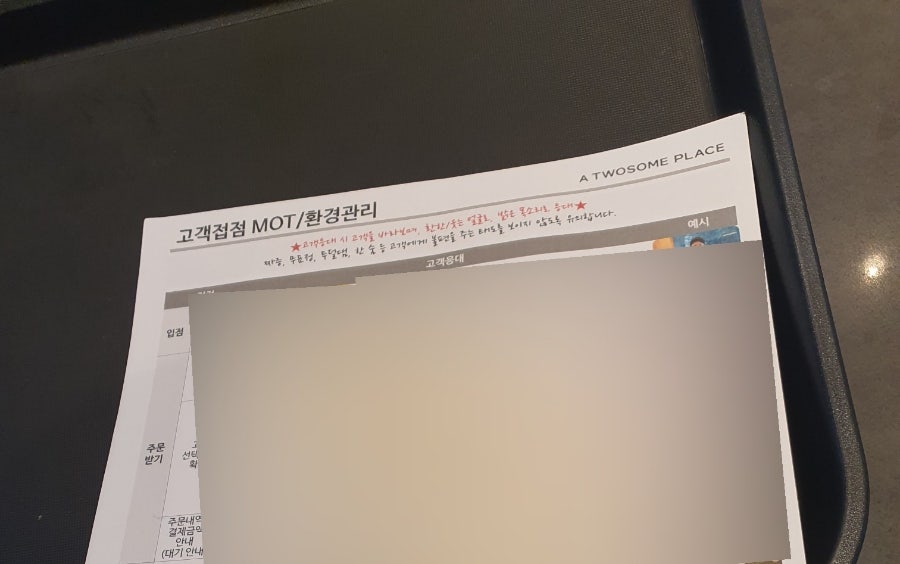 희양식당 이미지
