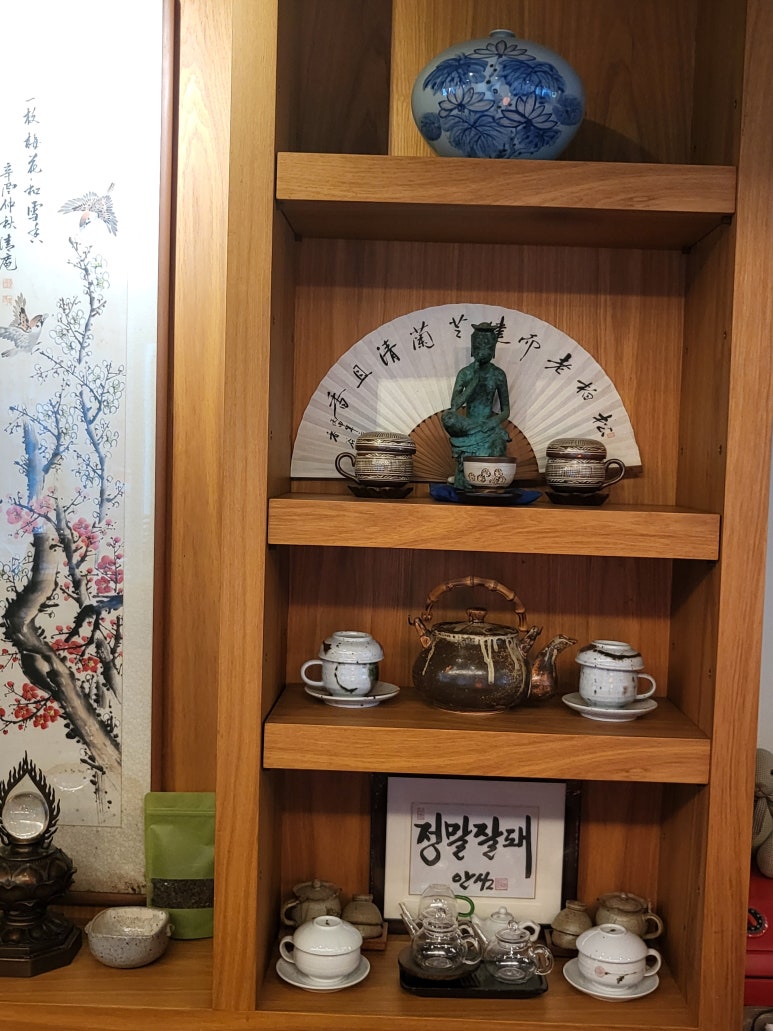 수연제 이미지