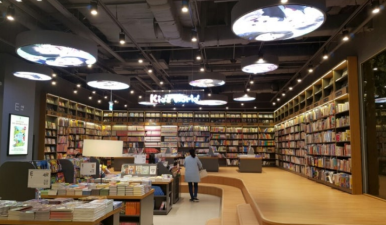 (주)기산엔지니어링 이미지