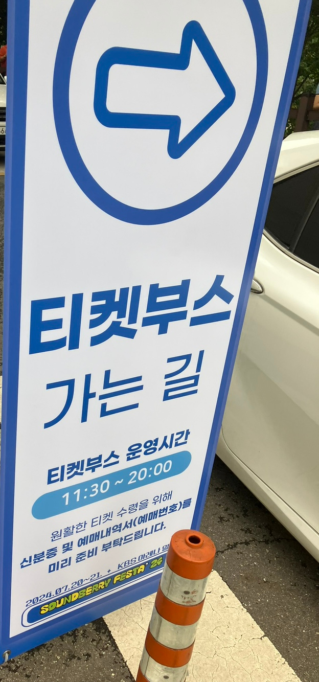 베리커뮤니케이션 이미지