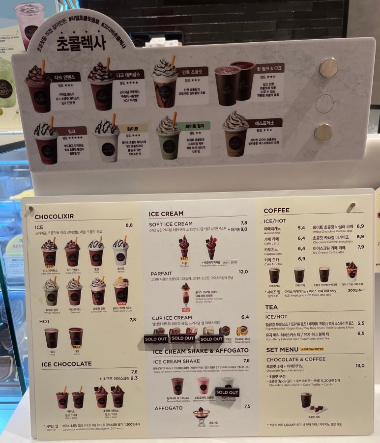 지큐브카페 이미지
