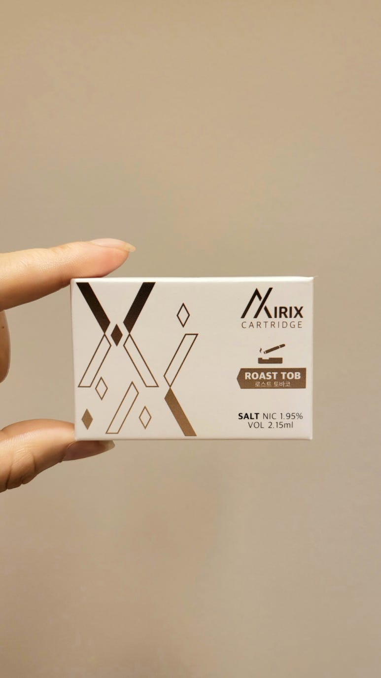 시그니처타바코 이미지