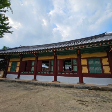 서*원 이미지