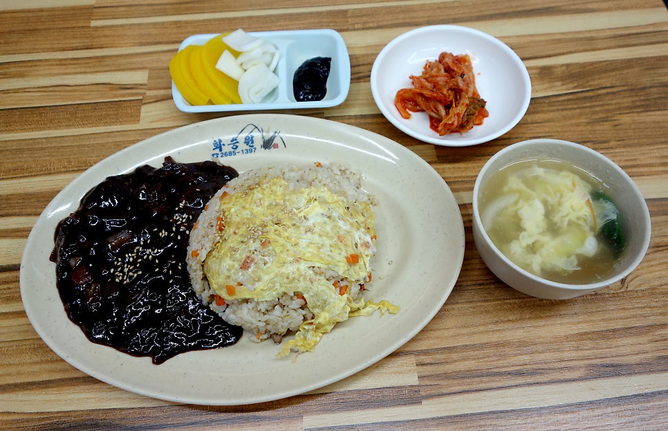 화승원 이미지