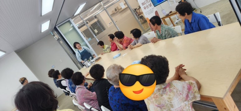 행복한공예 이미지