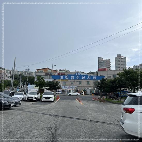 공주회수산 이미지
