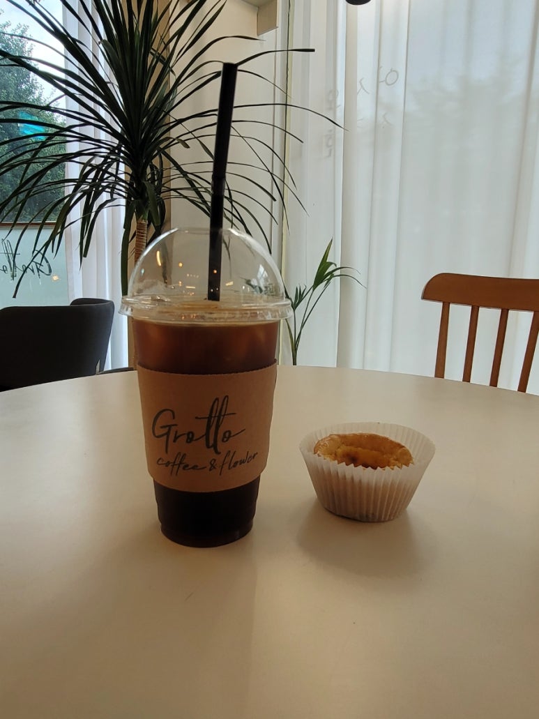 그라토커피 이미지