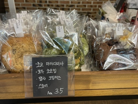 빠네렌토 이미지